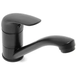 Ceramia S-Line Pro Waschtischarmatur Schwarz Matt SIKOBSLPRO287C