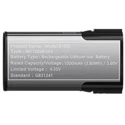 Innokin Trine Akku B1000