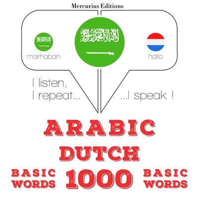1000 essential words in Dutch - JM Gardner, Audio, 9782821135697