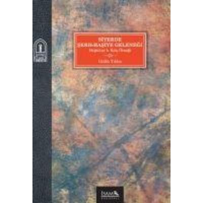 Siyerde Serh-Hasiye Gelenegi, Taschenbuch von Güllü Yildiz, ISAM Islam Arastirmalari Merkezi
