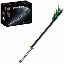 Mould King Zoro's Katana 1 (inkl. Beleuchtung) - Klemmbausteine