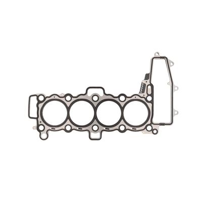 KAMOKA Dichtung, Zylinderkopf 8701075 für JAGUAR Ford