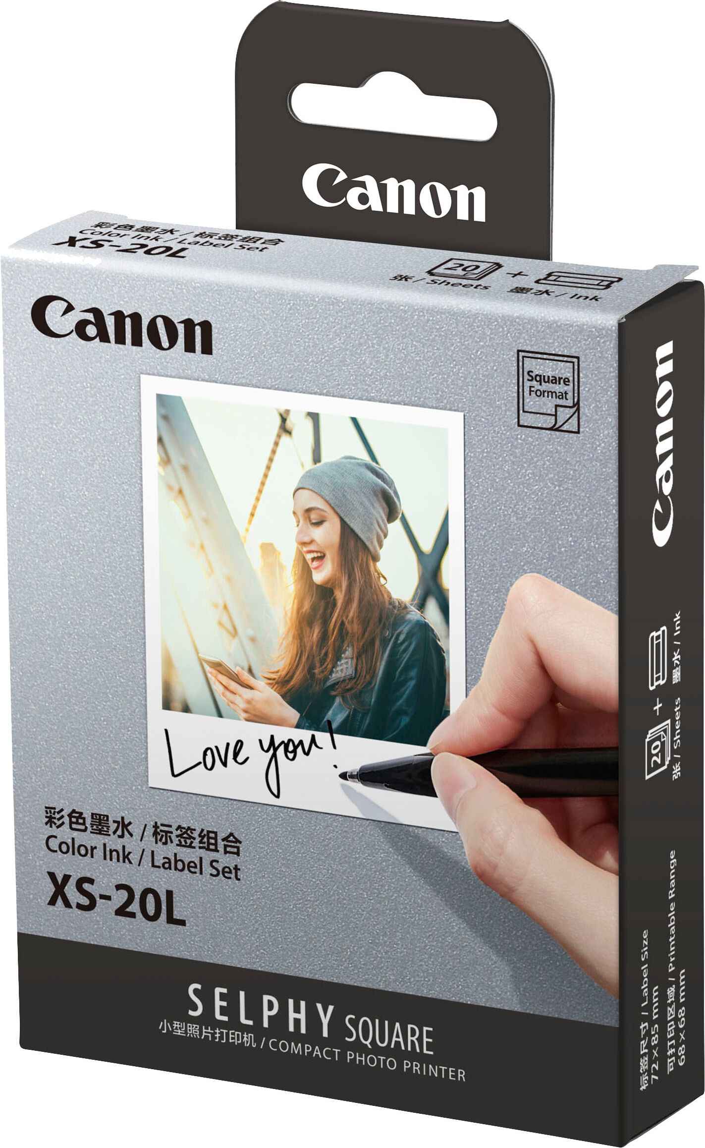 Canon Fotopapier "Druck-Set XS-20L", weiß, B:2,76cm H:12,4cm, Papiere, Fotopapier