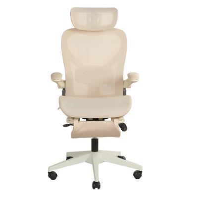 MODFU Klappbarer ergonomischer Bürostuhl aus Mesh, Creme