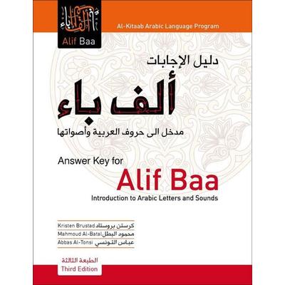 Alif Baa Answer Key, Taschenbuch von Abbas Al-Tonsi,Kristen Brustad,Mahmoud Al-Batal, Ingram Publishers Services, 978-1-58901-634-7