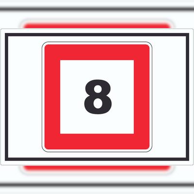 HB-Druck Höchstgeschwindigkeit 8 kmh nicht zu überschreiten Aufkleber mit Symbol A5 (148x210mm)