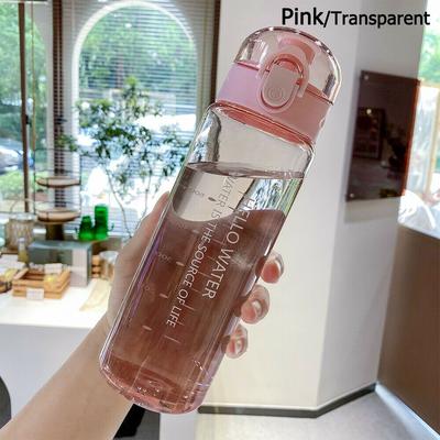Multicon Wholesale Hub Leakproof Sports Water Bottle, Transparent Drinking Bottle, Portable Frosted Gym Travel Bottle pink transparent