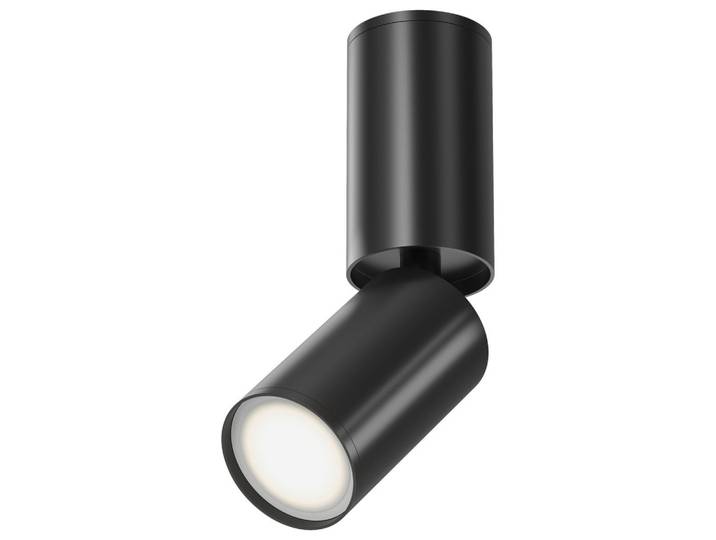 Deckenleuchte Focus S Schwarz max. 10 Watt Deckenlampe
