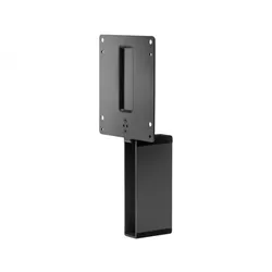 HP B500 Befestigungskit Montageklammer für LCD-Display / Thin Client Montageschnittstelle: 100 x mm