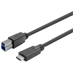 Vivolink USB-C male - B male Cable (12.50 m, USB 3.2 Gen 1), USB Kabel