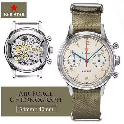 Uplift Essentials Red Star 1963 Mechanical Pilot Watch With Seagull Movement 38mm Or 40mm Chronograph For Men 38mm With Goose st