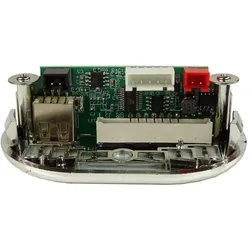 Lean Toys Music Panel für Audi R8 Elektro-Rutschauto