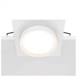 Strahler Hoop Weiß max. 15 Watt