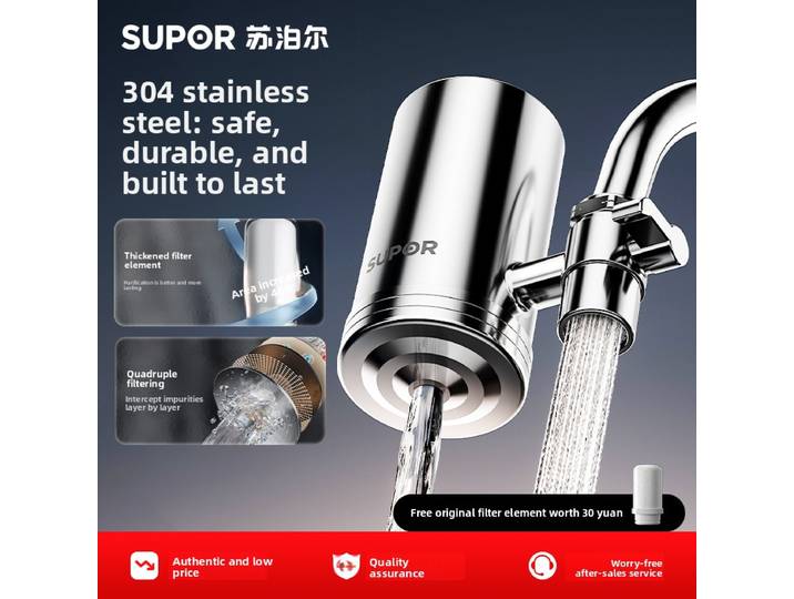 Purificateur d'eau domestique, filtre à eau pour robinet de cuisine, filtre à eau non directement potable