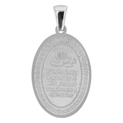 Amulett AKZENT "Elischa, langlebig", silber (silberfarbig), Schmuckanhänger, Damen, Edelstahl, Amulett