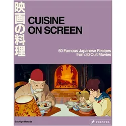 Cuisine on Screen, Ratgeber von Sachiyo Harada