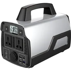 Phaesun Portable Power Powerstation (500W)