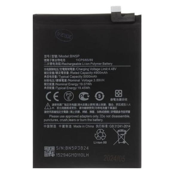 - BN5P Xiaomi Battery 5000mAh (OEM) (57983121368)