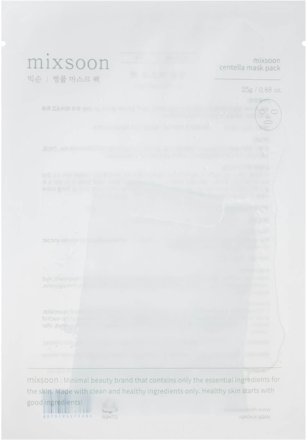 MIXSOON Centella Sheet Mask