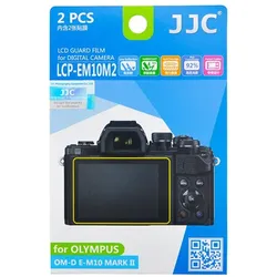 JJC LCP EM10M2 Screenprotector für Olympus E-M10 Mark II