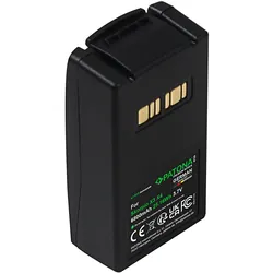 PATONA Premium Akku für Datalogic Skorpio X3 und X4 Modelle