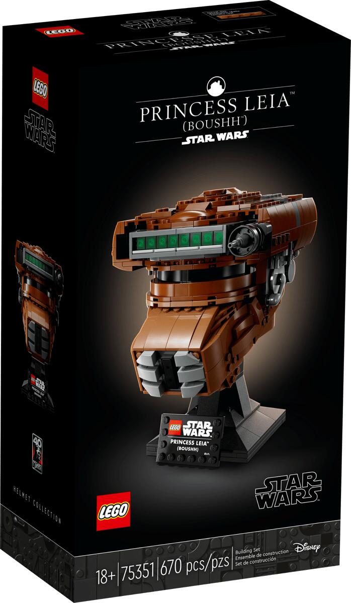 LEGO® Star Wars 75351 Princess Leia Helm
