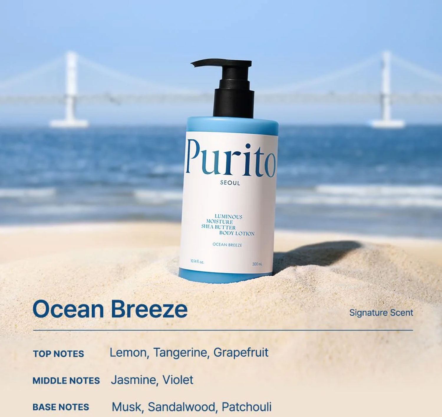 PURITO SEOUL Luminous Moisture Shea Butter Body Lotion Ocean Breeze 300ml