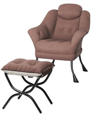 Garvee Lazy Chair with Ottoman, Comfy Living Room Armchair with Foldable Ottoman and Detachable Cover