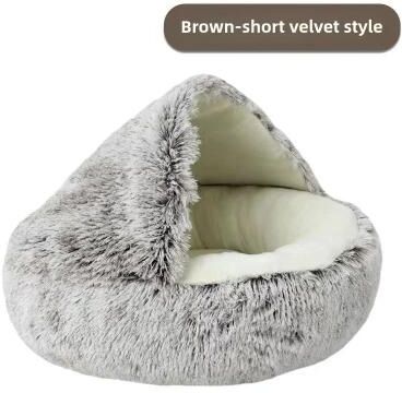 Inspired Living CozyShell Cat Cave Bed For Indoor Cats Soft Winter Nest With Plush 2 in 1 Design brown 60c60cm