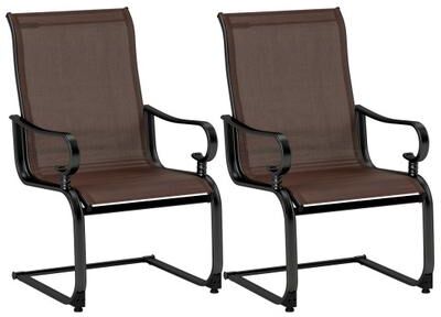 Costway Set of 2 Patio Chairs with Quick-drying and Breathable Fabric for Backyard-Brown
