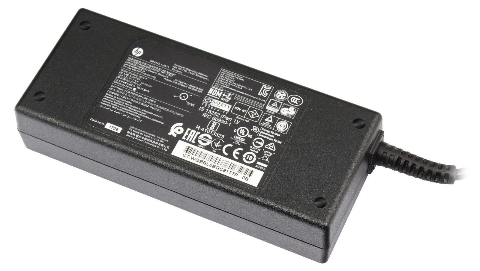 HP 90W netvoeding voor HP notebooks model KAB031-100 artikelnummer 409992-001