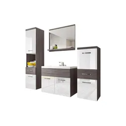 Badset   , grau , Maße (cm): B: 120,4 H: 132,8