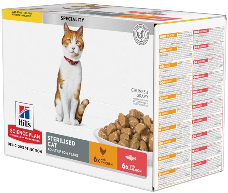 Hill's Science Plan Sterilised Cat Adult Multipack Nassfutter für Katzen mit Huhn, Lac 12x85 g Futter