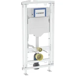 Geberit, Spülkasten, Inbouwreservoir met frame