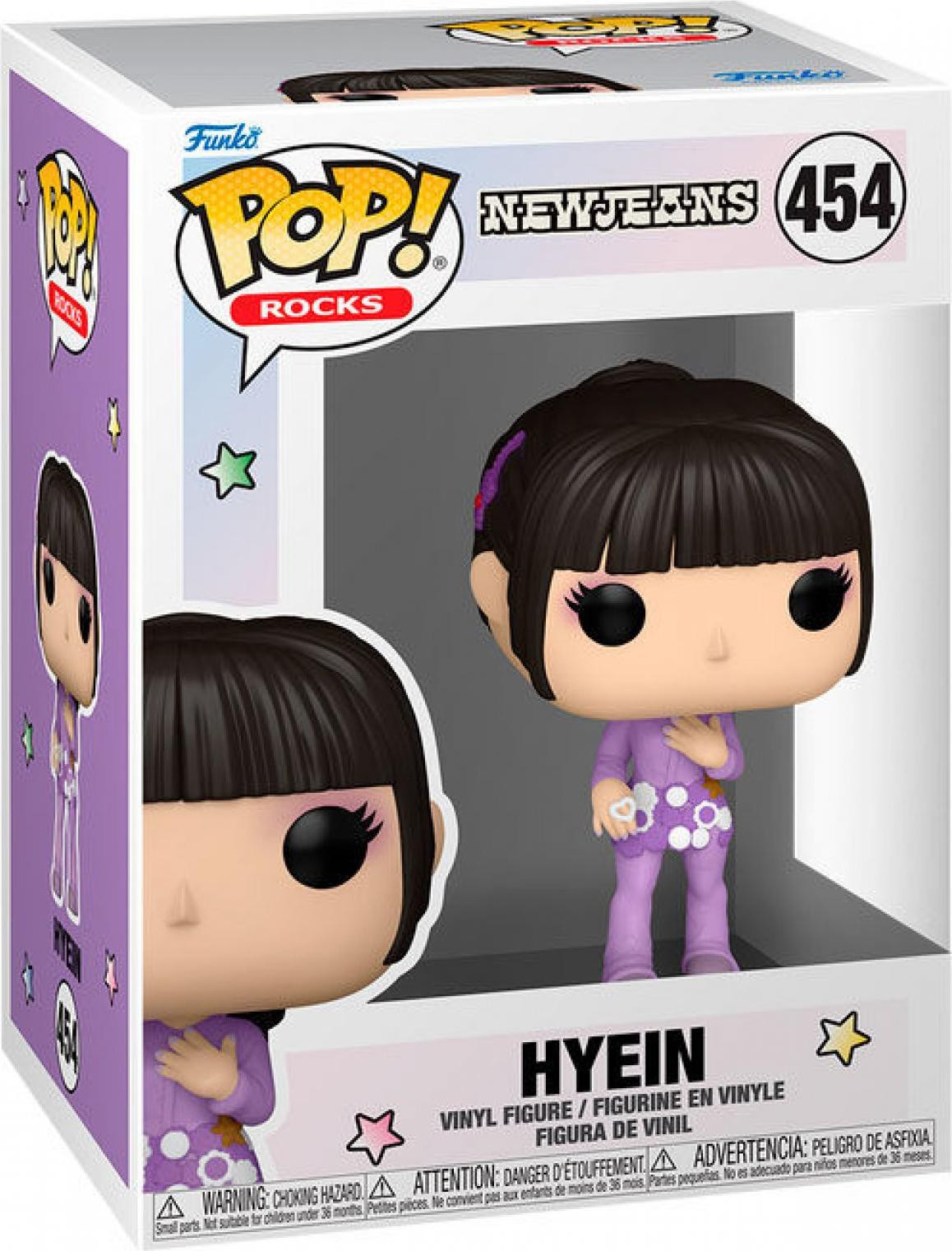 Funko Pop! Rocks Newjeans Hyein #454