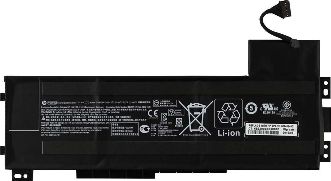 HP Laptopbatterij Lithium-ion 9 cellen