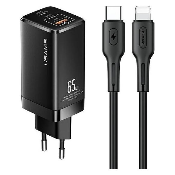 Usams Ladegerät Set Typ-C zu Lightning (65 W, 3 Ports) (MTXLOGTL01)