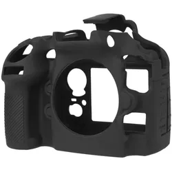EASYCOVER Silikonprotector schwarz für Nikon D810