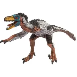 Bullyland Velociraptor