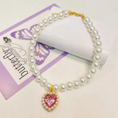 Uplift Essentials Exquisite Pearl Cat Necklace Adjustable Luxury Jewelry Collar For Kittens & Small Pets pink l