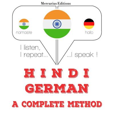 I am learning German - JM Gardner, Audio, 9782821137332