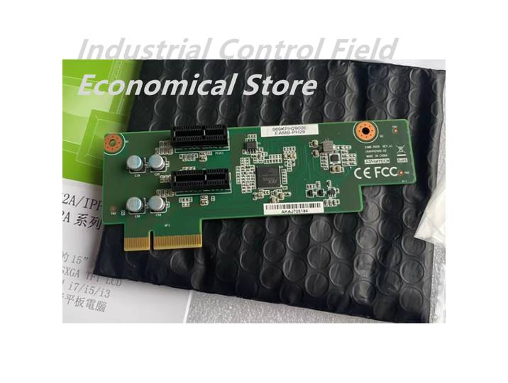 Carte d'extension PCIE EAMB-PH29