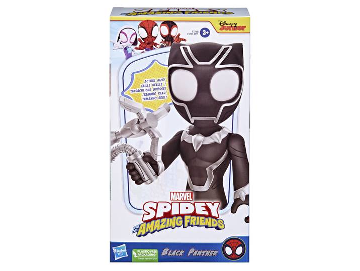 SAF SUPERSIZED HERO BLACK PANTHER