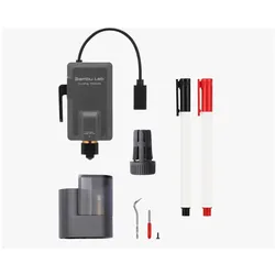 Bambu Lab Schneid-Upgrade-Kit H2-Serie (Upgrade Bundle), 3D Zubehör