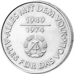 10 DDR Mark 1947 25 Jahre DDR