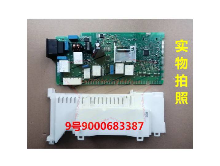 Carte mère 9000683387, module d'alimentation PCB pour pièces de lave-vaisselle