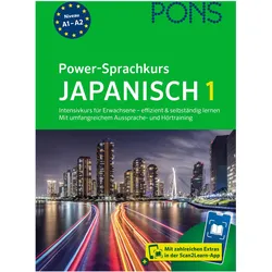 Power-Sprachkurs Japanisch, Schulbücher