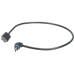 LUPINE Ladekabel Dauerbrenner für SL Mono Frontleuchte | USB-A