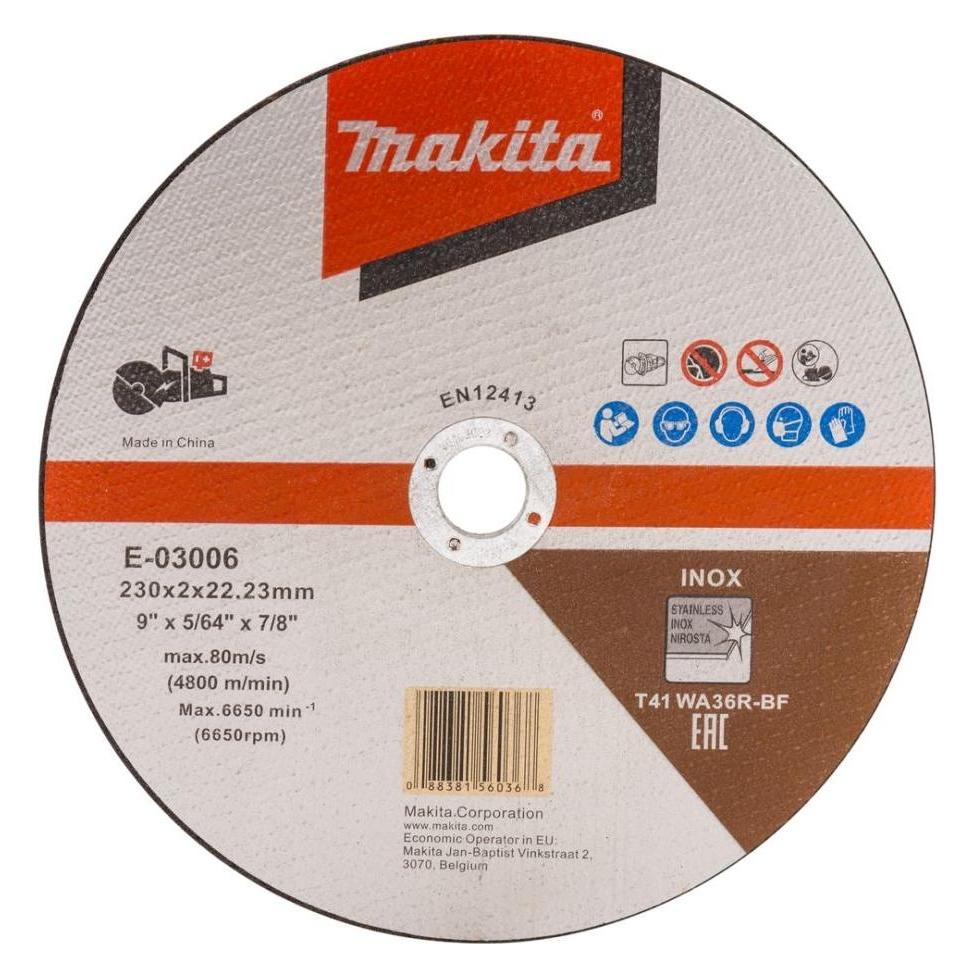 Makita Trennscheibe 230x1,9mm INOX (E-03006)