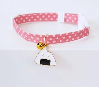 Uplift Essentials Adjustable Breakaway Kitten Collar With Bell style 3
